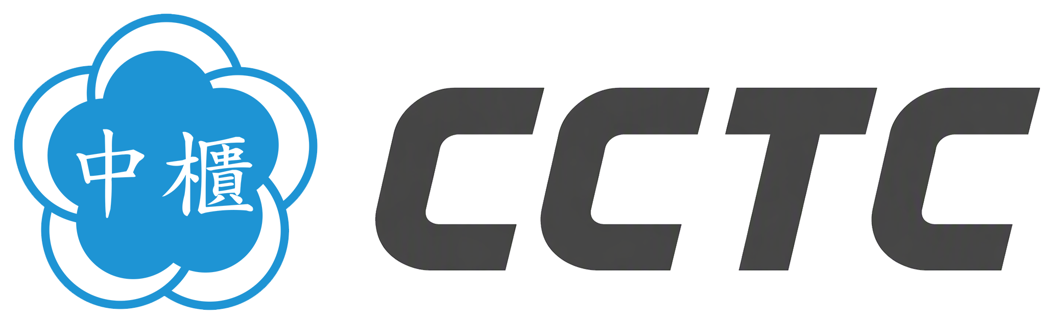 中國貨櫃運輸股份有限公司 China Container Terminal Corp.