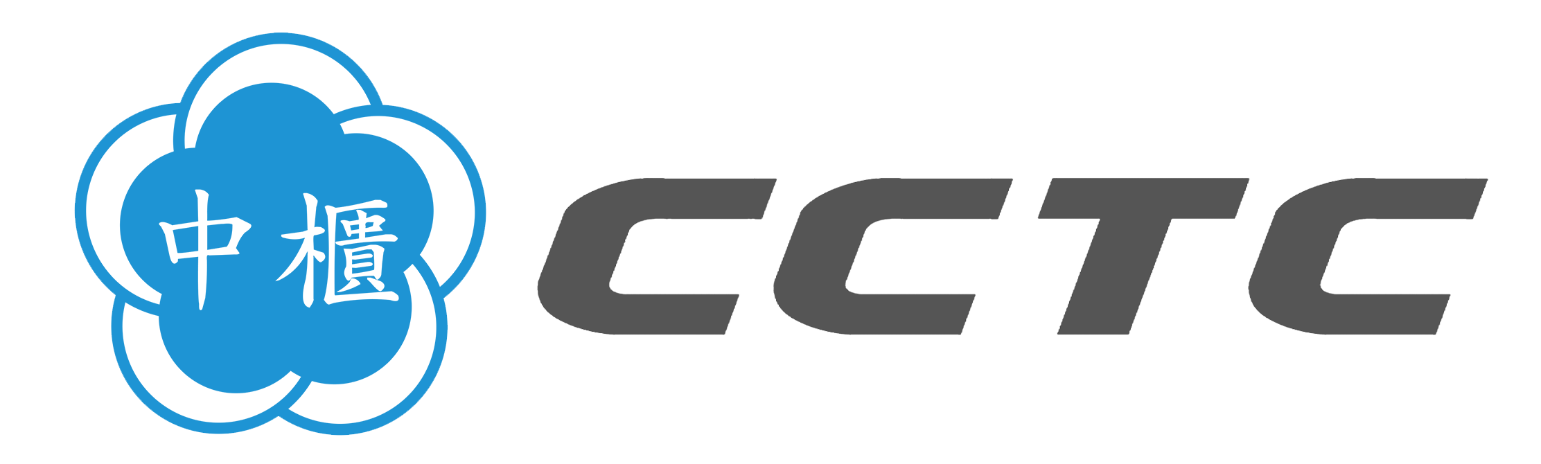 中國貨櫃運輸股份有限公司 China Container Terminal Corp.